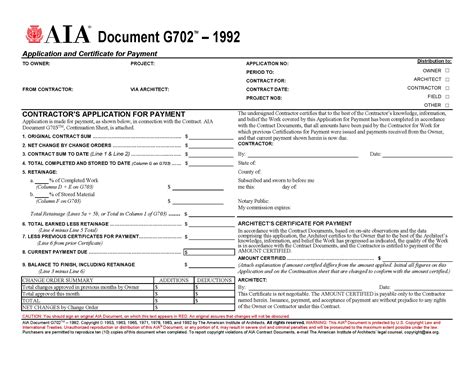 aia document g702 blank form
